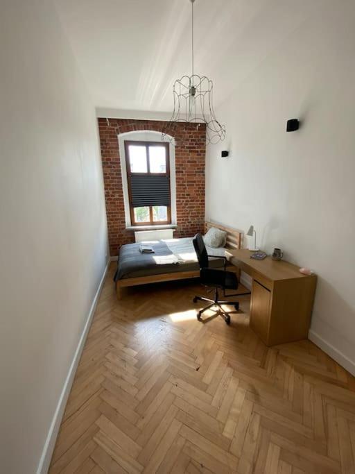 شقة Wyjatkowy Apartament Blisko Rynku فروتسواف المظهر الخارجي الصورة